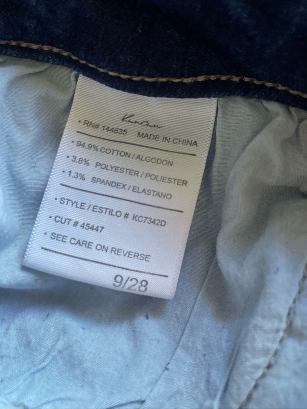 KanCan high waisted women’s denim jeans, stretch, size 9/28 - Picture 6 of 6